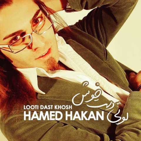 Hamed Hakan Del E Man